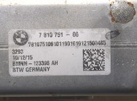 781075106 Охладитель отработанных газов BMW 5 F10 2010-2016 8631333 #3