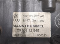  Коллектор впускной Audi A8 (D3) 2002-2005 8632732 #3