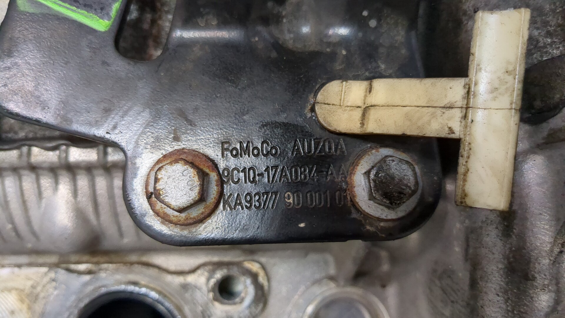 Головка блока цилиндров