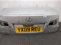6440153111 Крышка (дверь) багажника Lexus IS 2005-2016 8638554 #2