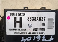 8638A037 Блок управления парктрониками Mitsubishi ASX 8638727 #4