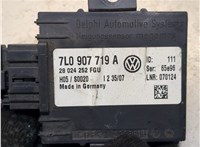 7L0907719A Блок управления сигнализацией Volkswagen Touareg 2007-2010 8638742 #4