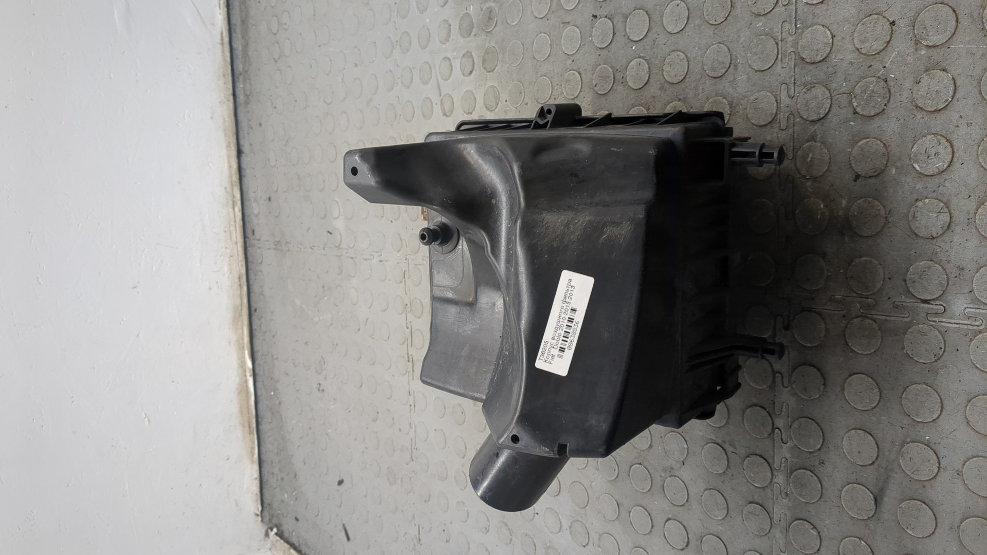 Корпус воздушного фильтра