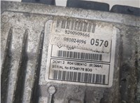 8200909666 Блок управления двигателем Renault Kangoo 2008-2013 8644063 #6