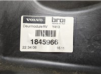 30784829 Стеклоподъемник электрический Volvo XC60 2008-2017 8645955 #5