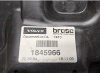 30784829, 31253064 Стеклоподъемник электрический Volvo XC60 2008-2017 8646020 #5