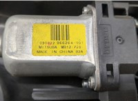 30784829, 31253064 Стеклоподъемник электрический Volvo XC60 2008-2017 8646020 #11