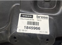 30784829, 31253064 Стеклоподъемник электрический Volvo XC60 2008-2017 8646020 #12