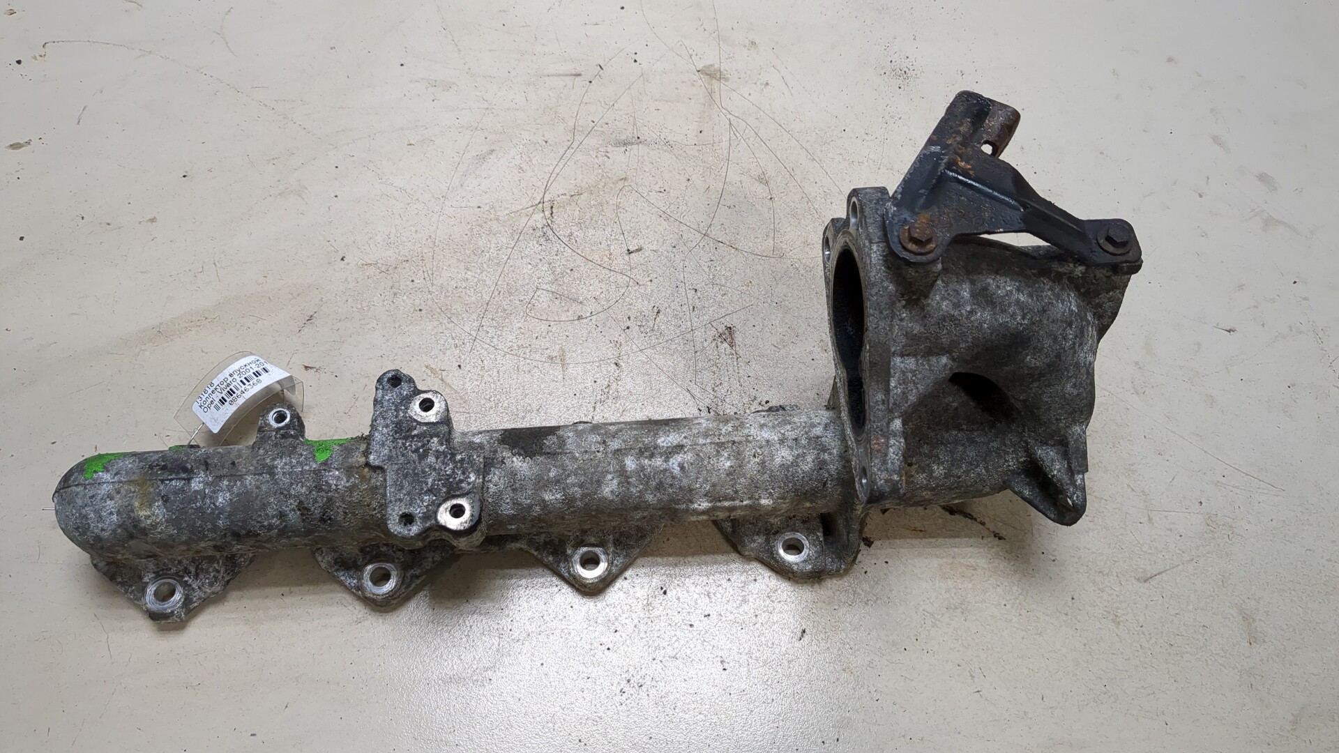 Коллектор впускной