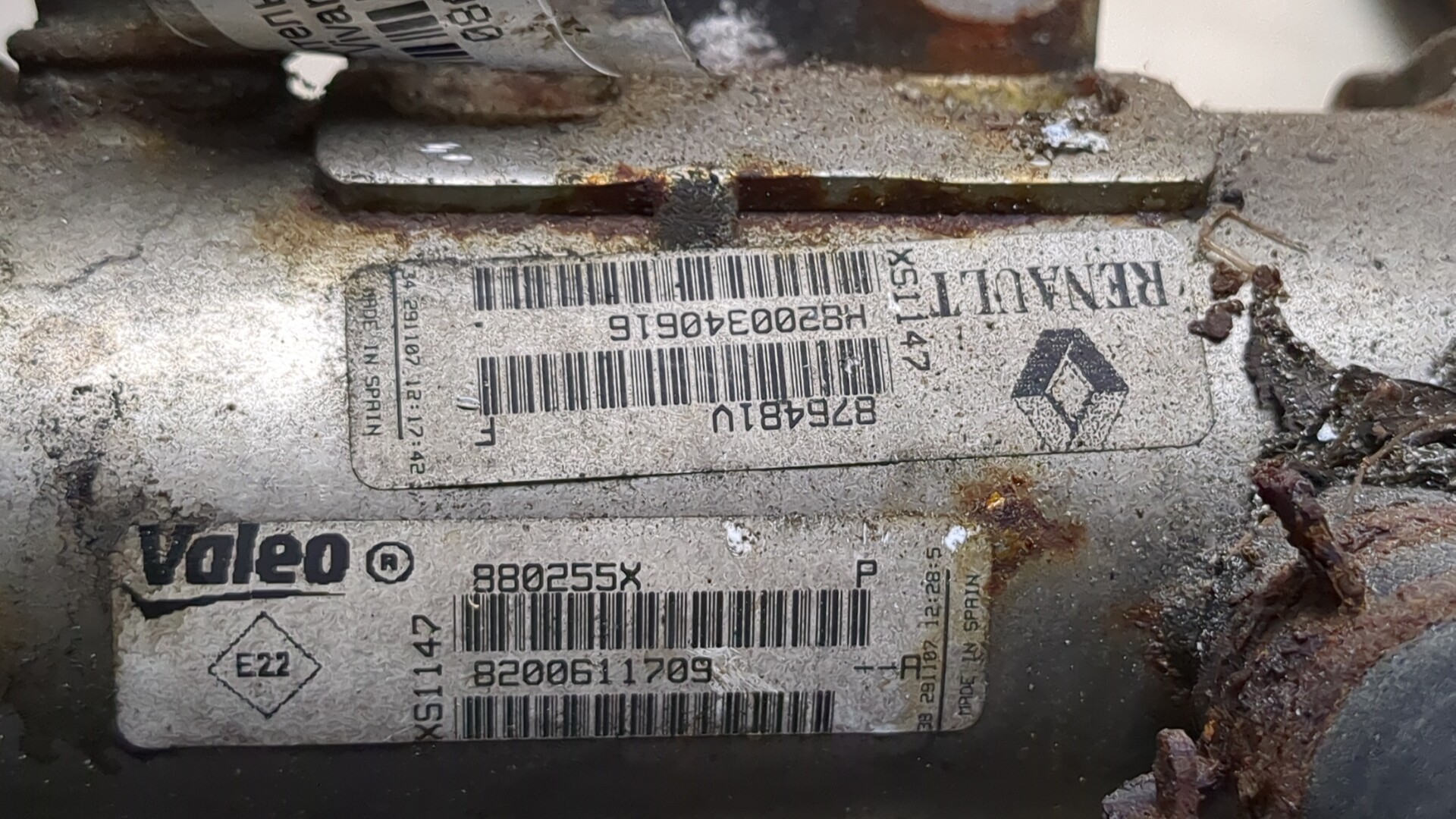 Тройник вентиляции картерных газов