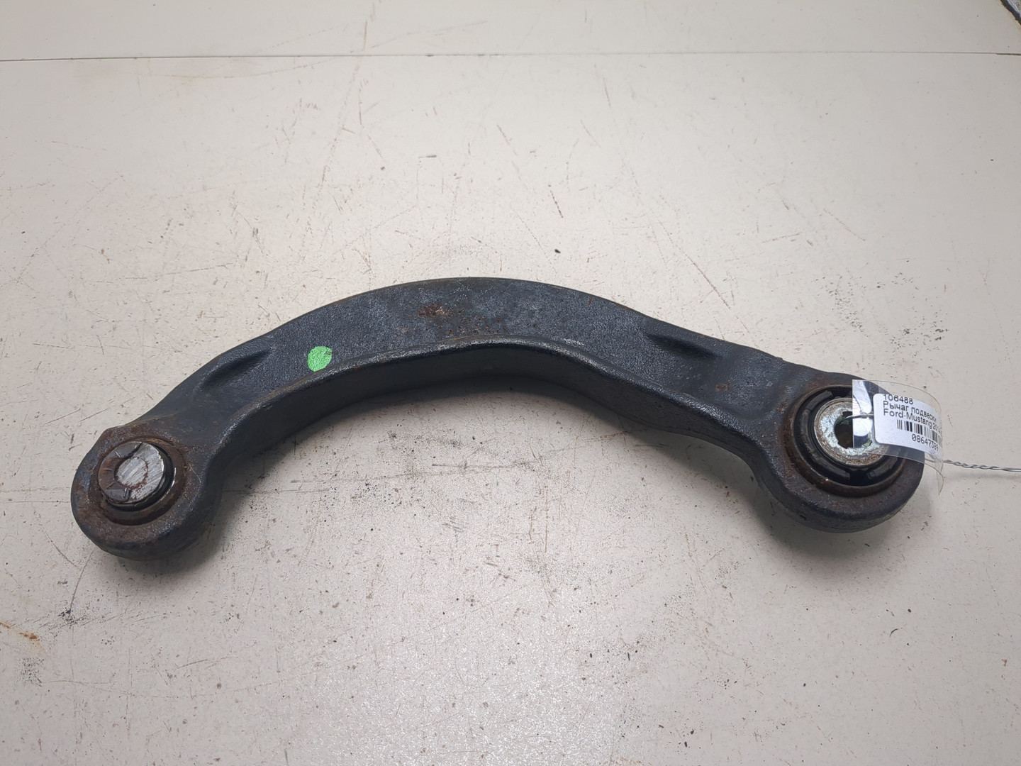 Рычаг задний левый