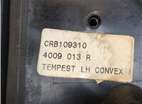 CRB109310 Зеркало боковое Land Rover Discovery 2 1998-2004 8647852 #4