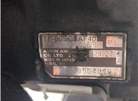 TF80SC КПП - автомат (АКПП) Opel Zafira B 2005-2012 8649118 #7