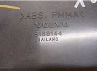 9168138 Щиток приборов (приборная панель) Volvo S70 / V70 1997-2001 8649206 #4
