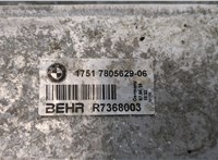 17517805629 Радиатор интеркулера BMW 7 F01 2008-2015 8651241 #2