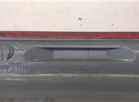 924023Z000 Фонарь (задний) Hyundai i40 2011-2015 8651330 #4