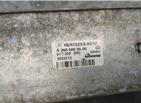 2035000500 Радиатор интеркулера Mercedes CLK W209 2002-2009 8651365 #2