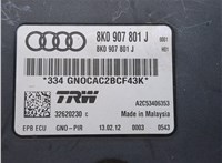 8K0907801J Блок управления стояночным тормозом Audi A4 (B8) 2011-2015 8651444 #5