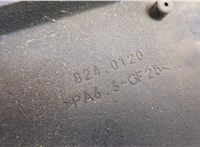  Вентилятор радиатора Fiat Ducato 1994-2006 8651630 #2