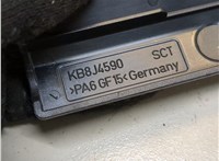 KB8J4590 Пластик (обшивка) моторного отсека Audi A4 (B8) 2011-2015 8651770 #3