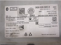 3Q0035820A Проигрыватель, чейнджер CD/DVD Volkswagen Passat 8 2015- 8652497 #4