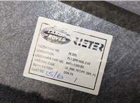 6H521350BD Пол (ковер) багажника Land Rover Freelander 2 2007-2014 8652733 #2