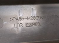 LDR000400 Накладка декоративная на ДВС Rover 75 1999-2005 8653909 #3