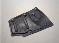 5144402041 Защита моторного отсека (картера ДВС) Toyota Auris E15 2006-2012 8654141 #5