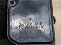 057906461f Измеритель потока воздуха (расходомер) Audi A8 (D3) 2007-2010 8654479 #2