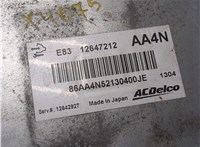 12647212 Блок управления двигателем Opel Astra J 2010-2017 8656840 #2