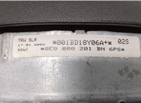 8e0880201bn Подушка безопасности водителя Audi A4 (B7) 2005-2007 8657318 #3