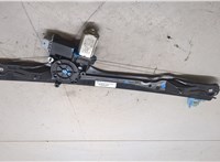 51810879 Стеклоподъемник электрический Fiat Doblo 2000-2015 8658068 #7