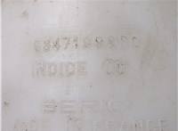 9647199880 Бачок омывателя Citroen Xsara 2000-2005 8658469 #8
