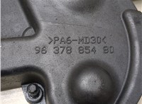  Защита (кожух) ремня ГРМ Ford Fusion 2002-2012 8662911 #2