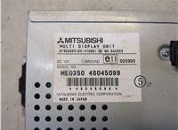 48045099 Дисплей компьютера (информационный) Mitsubishi Pajero / Montero 2000-2006 8664991 #4
