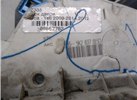 5K2837015D Замок двери Skoda Yeti 2009-2018 8667782 #5