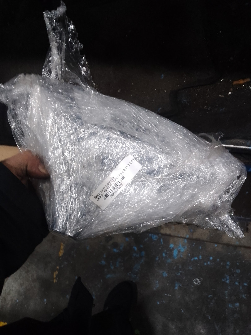 Зеркало заднего вида