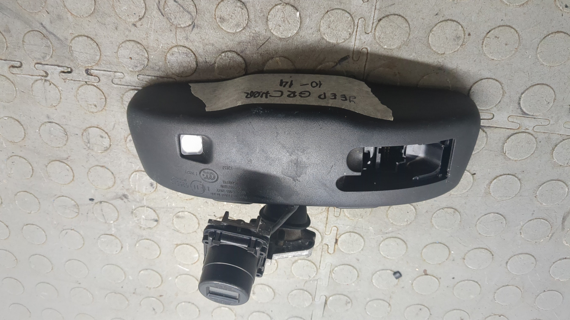 Зеркало заднего вида