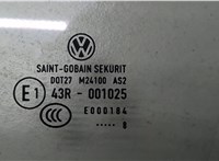 5N0845201 Стекло боковой двери Volkswagen Tiguan 2007-2011 8669016 #2