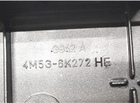 4m5g6k272he Крышка клапанная ДВС Ford Focus 2 2008-2011 8669044 #3