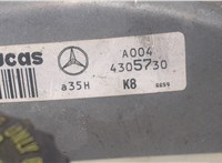 a0044305730 Цилиндр тормозной главный Mercedes C W202 1993-2000 8670520 #3