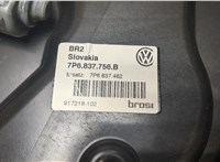 7P6837462B Стеклоподъемник электрический Volkswagen Touareg 2010-2014 8670600 #3