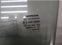 73350SWYE00 Стекло боковой двери Honda CR-V 2007-2012 8670652 #2
