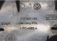 3G0807155 Заглушка буксировочного крюка Volkswagen Passat 8 2015- 8671572 #2