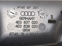 4E0837022 Ручка двери салона Audi A8 (D3) 2005-2007 8671920 #3