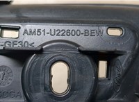 1755044, AM51U22600BE38C5 Ручка двери салона Ford C-Max 2010-2015 8673939 #3
