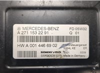 a2711532291 Блок управления двигателем Mercedes C W203 2000-2007 8674261 #2