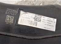 16119469498, 9469498, 7449039 Бак топливный BMW 4 G22, G23, G26 2020-2025 8675632 #9