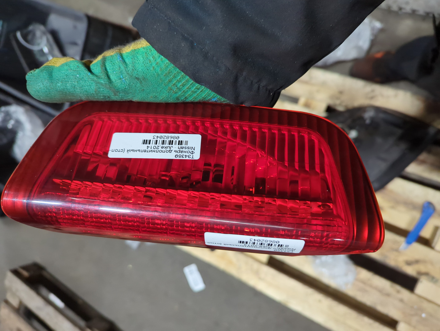 Фонарь задний (стоп сигнал)