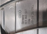 8E9863547 Пластик (обшивка) внутреннего пространства багажника Audi A4 (B7) 2005-2007 8682978 #4